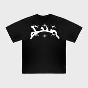 BLACK PUFF T-SHIRT